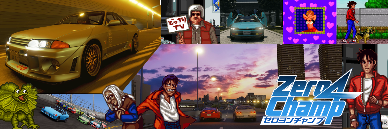 Zero4 Champ Let's Play